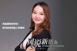 (6分钟科普)云浮的公司_哔哩哔哩